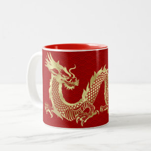 Caneca De Café Em Dois Tons Novo ano chinês do Dragão 2024