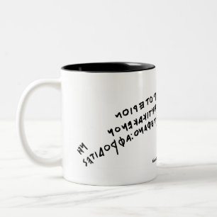 Caneca De Café Em Dois Tons O copo de Nestor