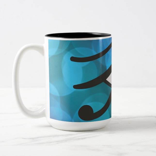 Caneca De Café Em Dois Tons O Olho dos Huros. (Esquerda)