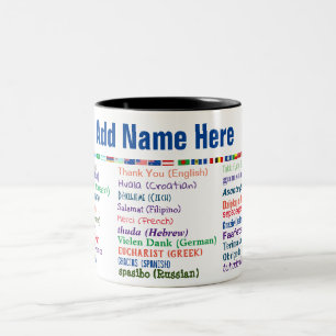 Caneca De Café Em Dois Tons \Obrigado em 30 idiomas Café Mug