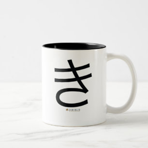 Caneca De Café Em Dois Tons Onde está seu Qi™?