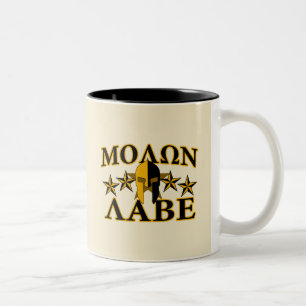 Caneca De Café Em Dois Tons Ouro de capacete do guerreiro Molon Labe Spartan