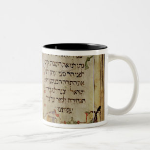 Caneca De Café Em Dois Tons Página de um Hagadá