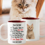 Caneca De Café Em Dois Tons pai de Caro Gato Engraçado | Fotografia e nome do<br><div class="desc">Essa é uma citação hilária e relativa! A caneca personalizada com uma foto do seu gato dizendo "Obrigado por ser meu Pai, se algum outro homem era meu Pai, levanta a cara e vai te encontrar." é uma maneira excelente de se divertir com a percepção comum de que os gatos...</div>
