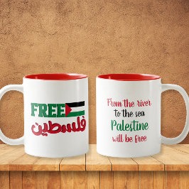 Caneca De Café Em Dois Tons Palestina livre | A Palestina será livre