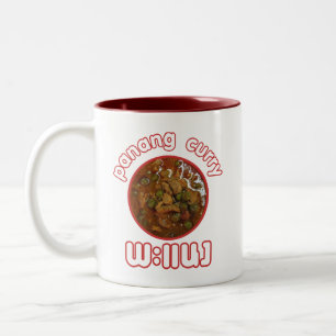 Caneca De Café Em Dois Tons Panang Thai Curry ... Comida da rua Tailândia