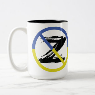Caneca De Café Em Dois Tons Parem com a guerra no Travesseiro decorativo da Uc