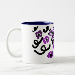 Caneca De Café Em Dois Tons Pavão Roxo Selvagem