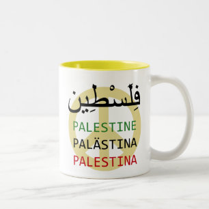 Caneca De Café Em Dois Tons Paz em Palestina
