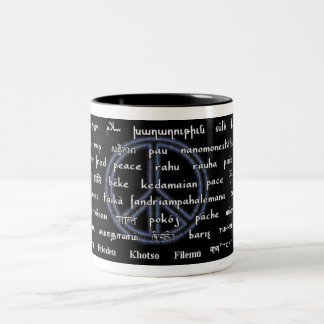 Caneca De Café Em Dois Tons Paz multilingue