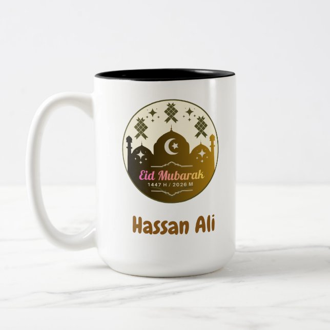 Caneca De Café Em Dois Tons Personalizado Kids Eid Mubarak 2026  (Esquerda)