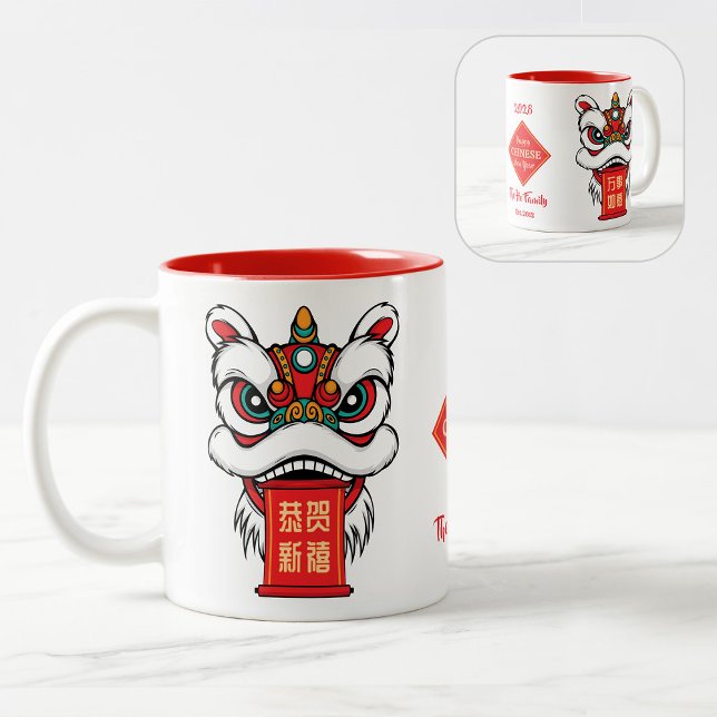 Caneca De Café Em Dois Tons Personalized Chinese Lion Dance New Year (Criador carregado)