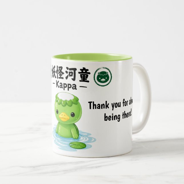 Caneca De Café Em Dois Tons Personalized Kappa Mug | Custom Name & Message Cut (Frente Esquerda)