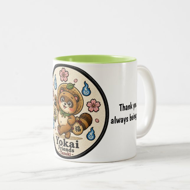 Caneca De Café Em Dois Tons Personalized Tanuki Mug | Custom Name & Message Ja (Frente Esquerda)