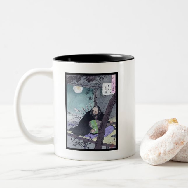 Caneca De Café Em Dois Tons Pintura japonesa do príncipe Semimaru (Com Donut)