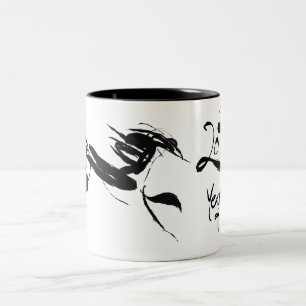 Caneca De Café Em Dois Tons Pintura original 2 Cavalo Ano Novo Chinês 2026 TM