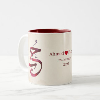 Caneca De Café Em Dois Tons Pôster de Noivado Personalizado com Caligrafia Ára