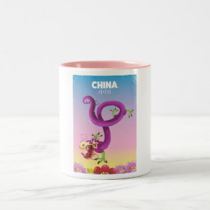 Caneca De Café Em Dois Tons Poster de viagens imperial da China