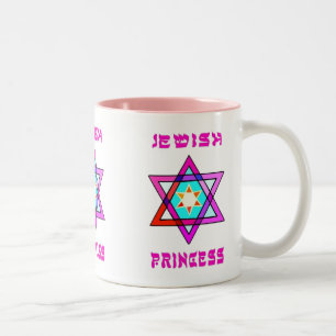 Caneca De Café Em Dois Tons Princesa judaica