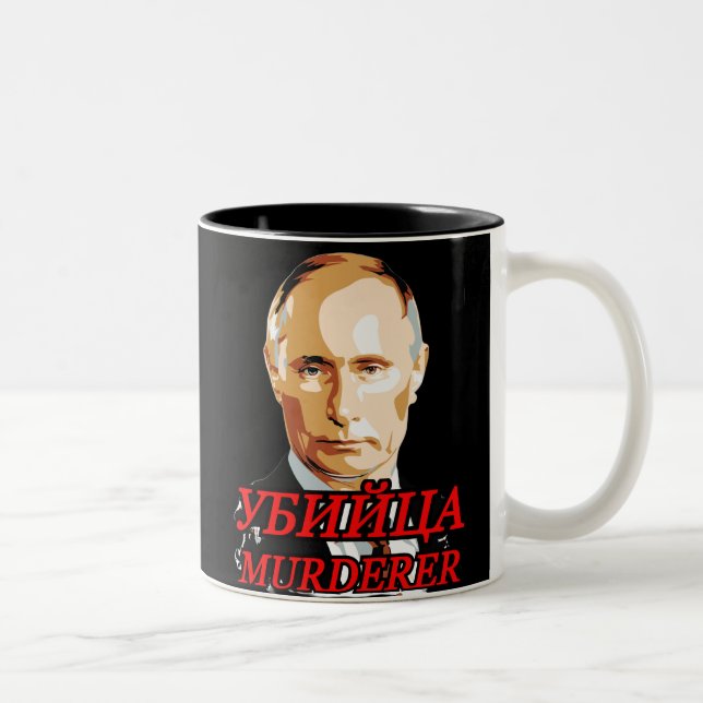 Caneca De Café Em Dois Tons putin-2980748 03112022 (Direita)