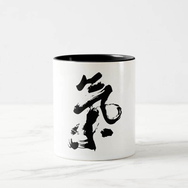Caneca De Café Em Dois Tons Qui ou Qi na arte chinesa do curso da escova da (Centro)