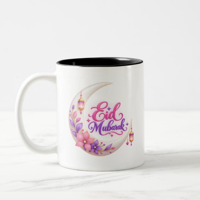 Caneca De Café Em Dois Tons Ramadan Mubarak  (Esquerda)