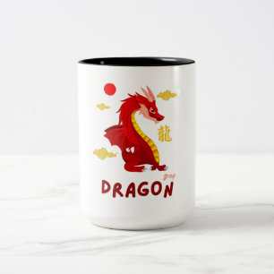 Caneca De Café Em Dois Tons Red Baby Dragon 2024