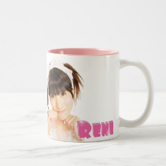 Caneca De Café Em Dois Tons Renimug