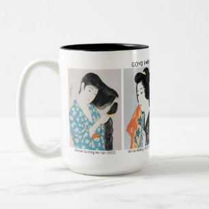 Caneca De Café Em Dois Tons Retratos de mulheres japonesas - Goyō Hashiguchi M