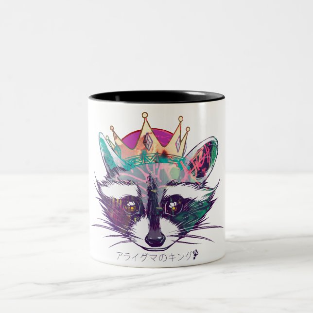 Caneca De Café Em Dois Tons Rey Mapache #Taza (Centro)