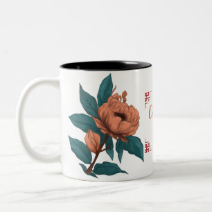 Caneca De Café Em Dois Tons Rosa Artesanal: Elegância Floral Pintada à Mão