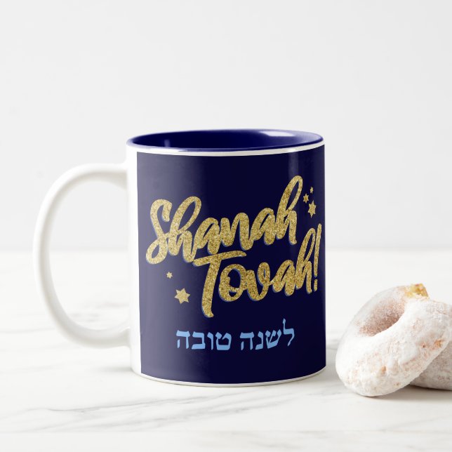 Caneca De Café Em Dois Tons Rosh Hashanah Judeu Hebraico Ano Novo (Com Donut)