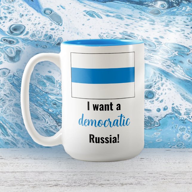 Caneca De Café Em Dois Tons Rússia - Inglês Democrático - Bandeira Branca Azul (Criador carregado)