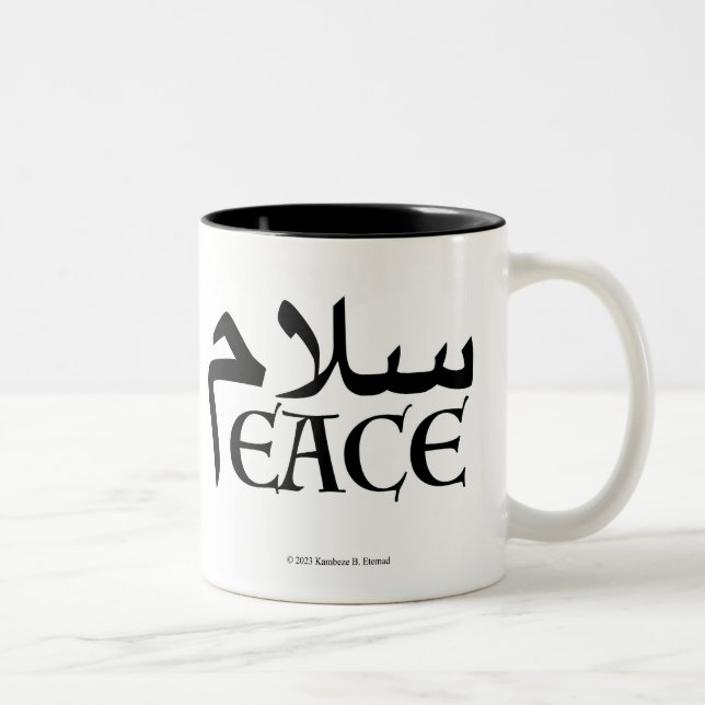 Caneca De Café Em Dois Tons SalamPeace (Persa-Inglês) (Direita)
