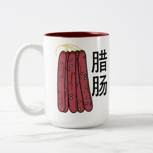 Caneca De Café Em Dois Tons Salsichas secas chinesas carne de porco Cantonese