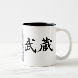 Caneca De Café Em Dois Tons Samurai, Musashi Miyamoto (com um desenho)