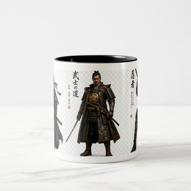 Caneca De Café Em Dois Tons Samurai Ninja Guerreiro Japonês Tom Duplo 325 ml (Centro)
