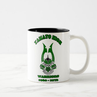 Caneca De Café Em Dois Tons Segundo grau 1960-1973 de Yamato