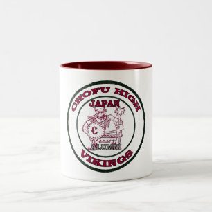 Caneca De Café Em Dois Tons Segundo grau Japão 1964-1974 de Chofu