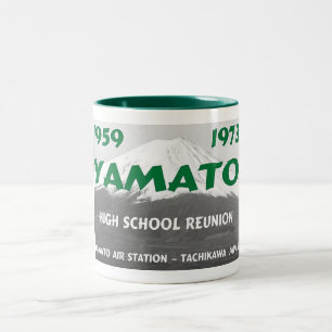 Caneca De Café Em Dois Tons segundo grau yamato