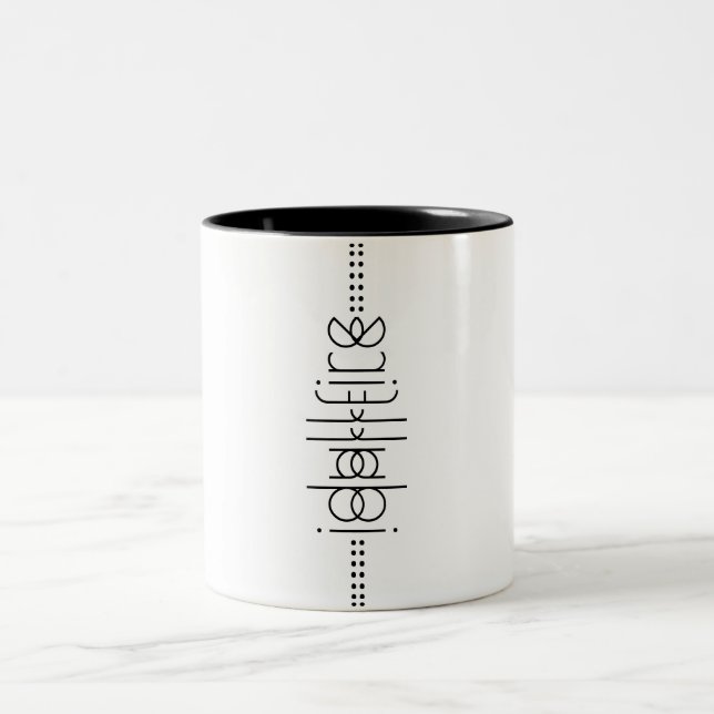 Caneca De Café Em Dois Tons Seu nome como Alienígena Glifos - Branco exclusivo (Centro)