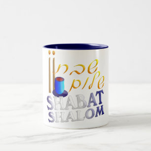 Caneca De Café Em Dois Tons Shabat Shalom