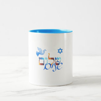 Caneca De Café Em Dois Tons Shalom - Paz