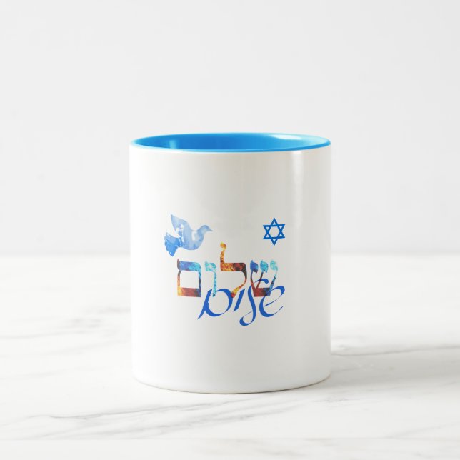 Caneca De Café Em Dois Tons Shalom - Paz (Centro)