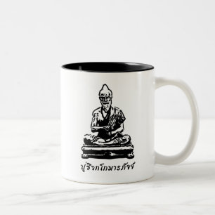 Caneca De Café Em Dois Tons Shivago Komarpaj Buddha da Massagem Tailandesa
