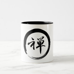 Caneca De Café Em Dois Tons Símbolo Enso com Símbolo Zen