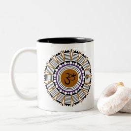 Caneca De Café Em Dois Tons Símbolo Espiritual Mandala Yoga Om Símbolo Geométr
