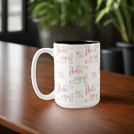 Caneca De Café Em Dois Tons Símbolo Hindu Sacred Swastika