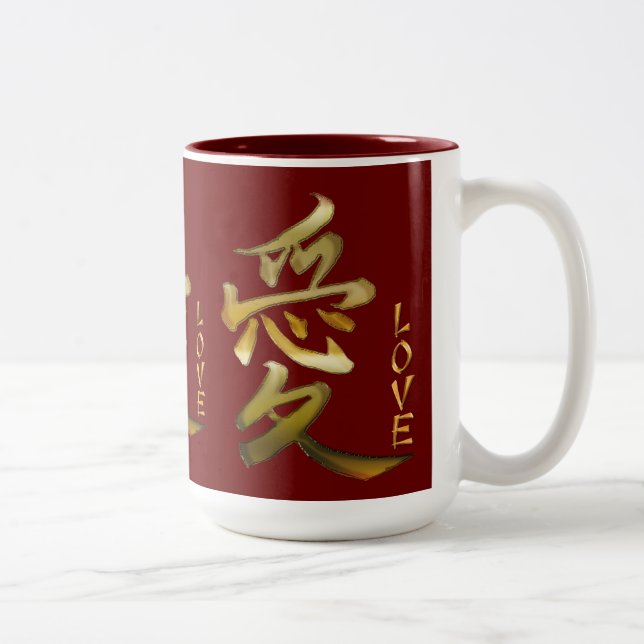 Caneca De Café Em Dois Tons Símbolo KANJI Japonês para a Série Love Asiática (Direita)
