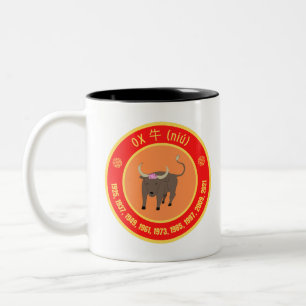 Caneca De Café Em Dois Tons Sinal de Ox da Astrologia Chinesa